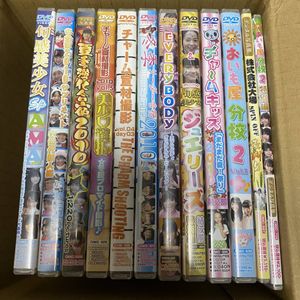 椎名のYahoo!オークション(旧ヤフオク!)の相場・価格を見る｜Yahoo