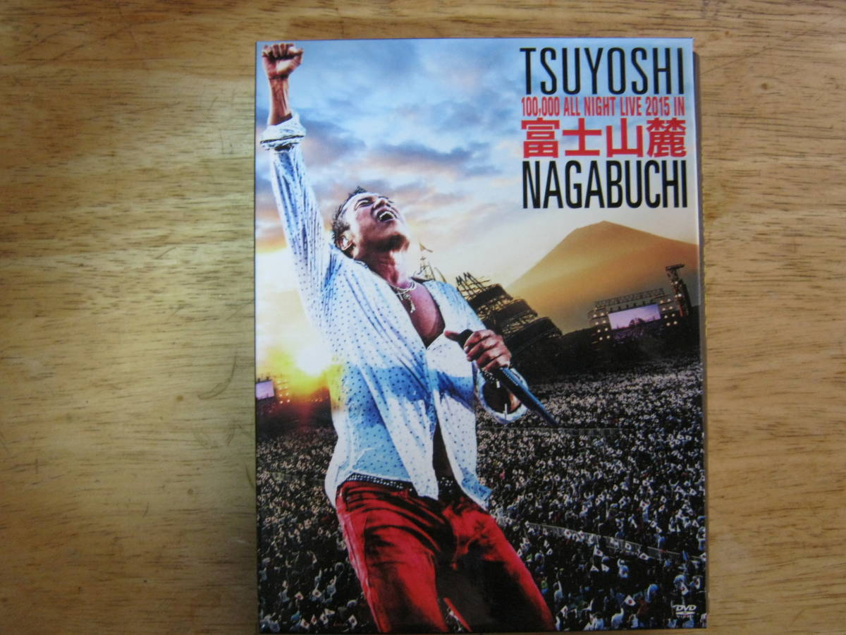 長渕剛100,000 ALL NIGHT LIVE 2015 長渕剛 100，000 All NIGHT LIVE