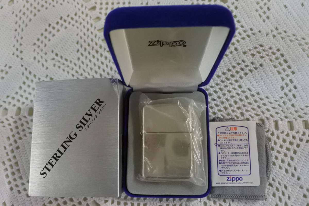ZIPPO - Yahoo!オークション 2026年最新スターリングシルバーZippoの 