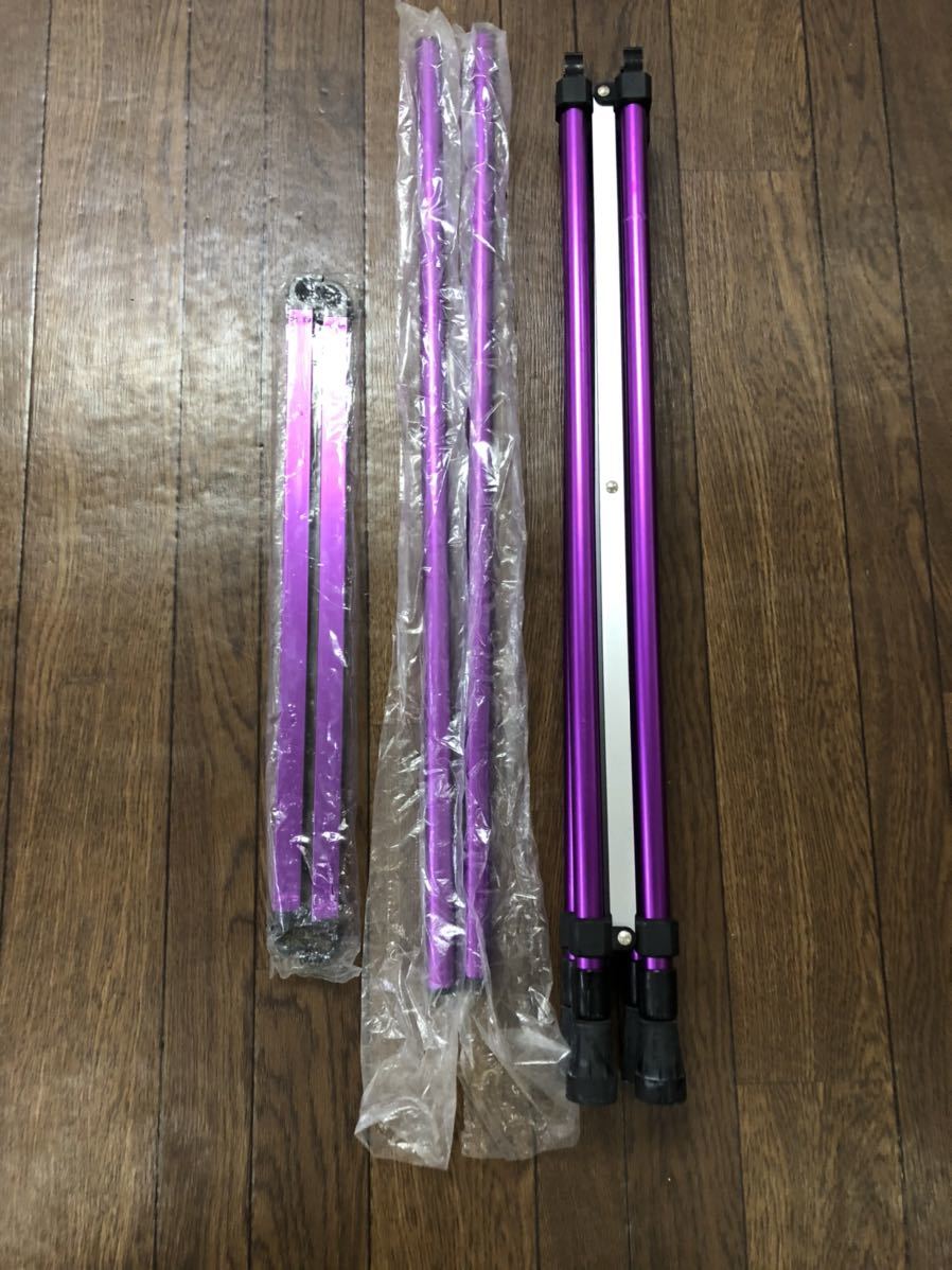 激安大特価，セール 激レア 廃盤 スノーピーク マルチスタンド＆ブリッジバー大文字スノーピーク ロゴ物(その他)｜売買されたオークション情報、yahooの商品情報をアーカイブ公開 - オークファン その他