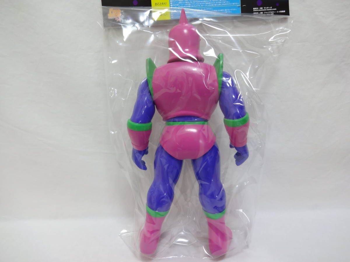 キン肉マン ファイブスタートイ NSC | ウォーズマン HENTAl -マジカル 