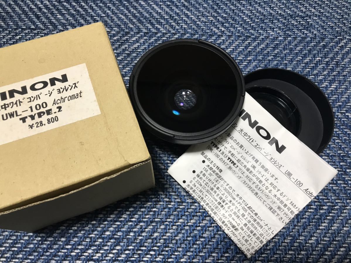 INON イノン 水中 ワイド コンバージョンレンズ UWL-100 Achromat type