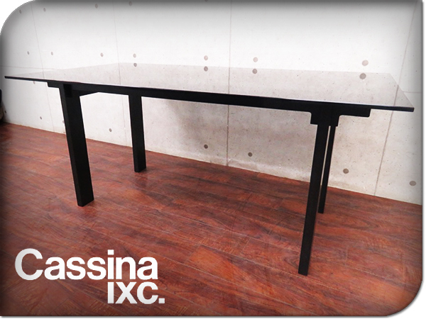 展示品 Cassina ixc./カッシーナイクスシー BLOOM/ブルーム ダイニング