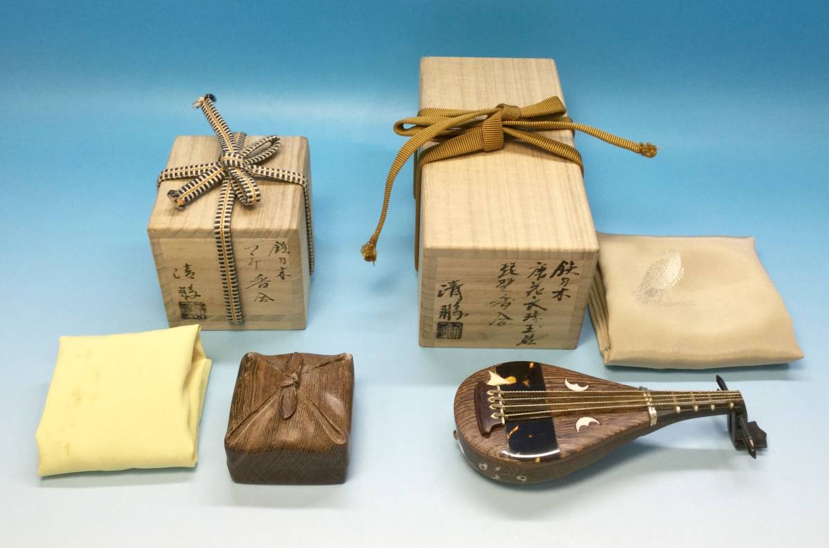 6491□2点セット 香合 清鵬作 鉄刀木 つつみ香合/琵琶香合