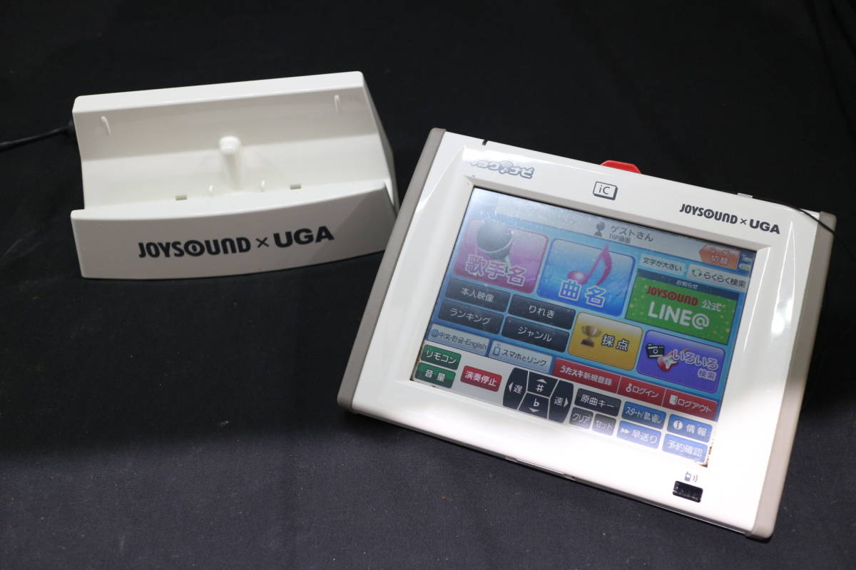 ③エクシング JOYSOUNDUGA キョクナビ JR-300 充電器JR-300B ,③