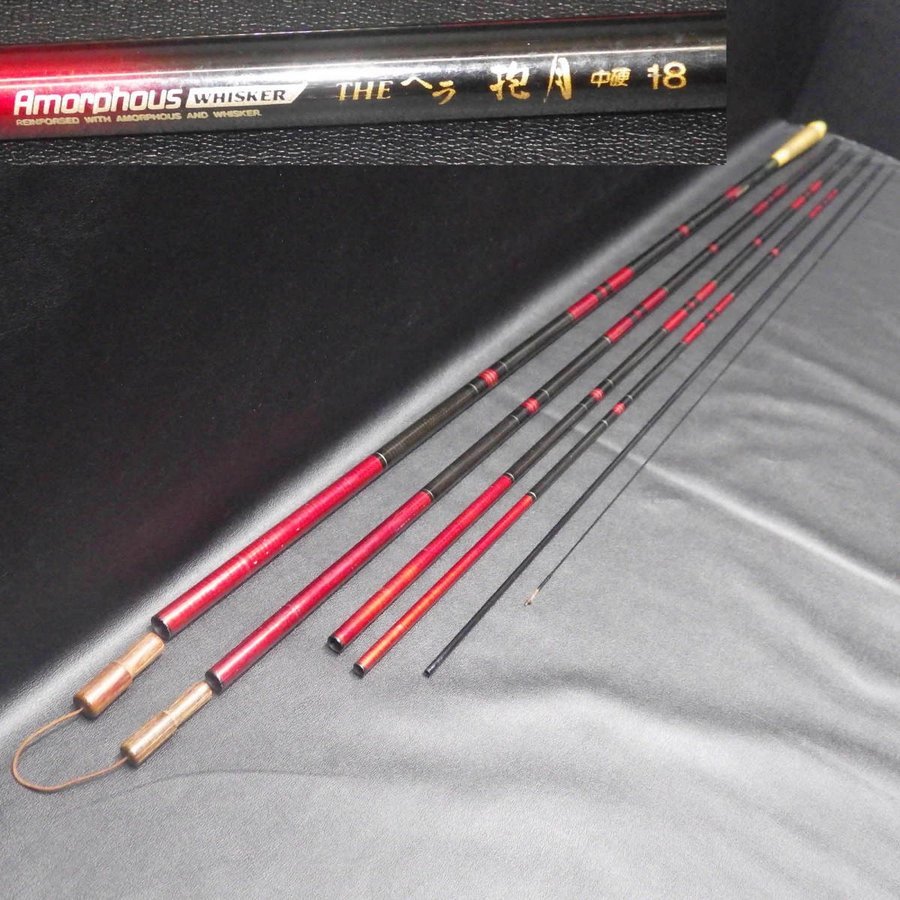 DAIWA THE ヘラ 抱月 中硬 18 Amorphous WHISKER ダイワ ヘラ竿 6本継ぎ 釣り竿 ロッド フィッシング WHISKER THE ヘラ ほうげつ16 2本セット(ダイワ 0