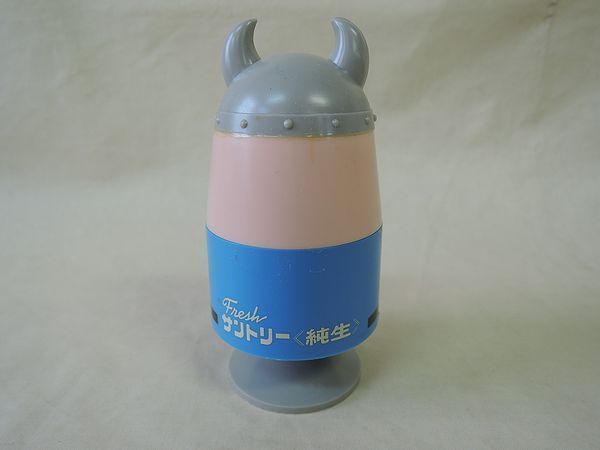 昭和レトロ R0707 希少 珍品ヴィンテージ ☆サントリーアンクルトリス