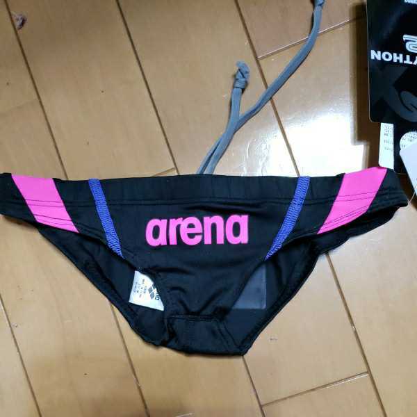 激安大特価，新作 アリーナ 極小スーパーローライズ 競パン サイズM arena 競パン(Sサイズ以下)｜売買されたオークション情報、yahooの商品情報をアーカイブ公開 - オークファン 男性用