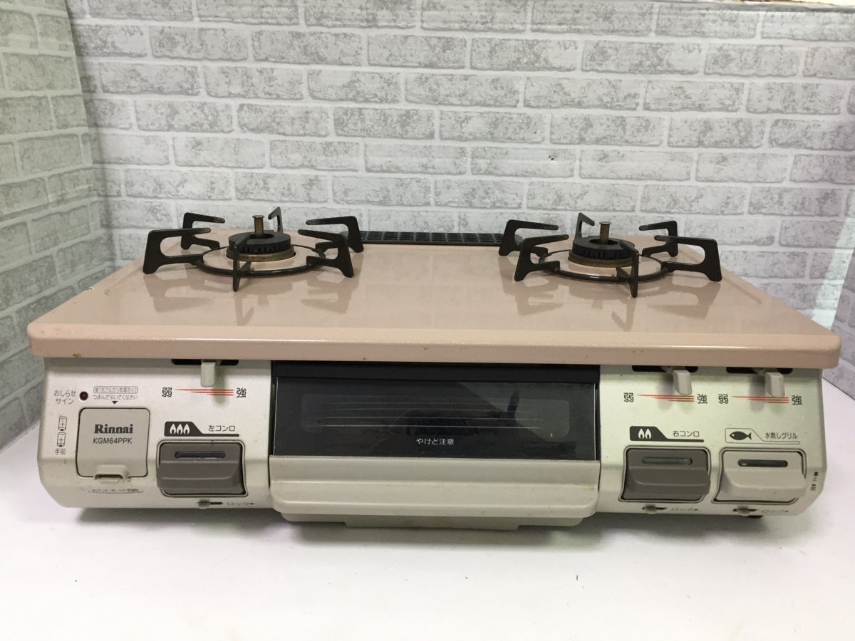 リンナイ RT31NHS-L ガスコンロ 中古 プロパン LP リンナイ RT31NHS-L