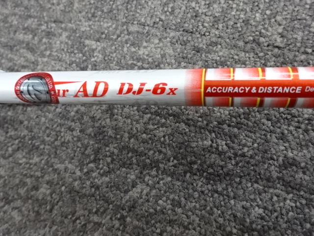 TaylorMade AeroBurner Fairway フェアウェイウッド AERO Wood テーラーメイド and 0 R15 BURNER(エアロバーナー AEROBURNER TP BURNER Woods Rescue