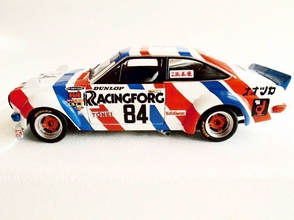 ピットロード PIT-ROAD ER シリーズ 1/24 TS 東名 サニー レーシング