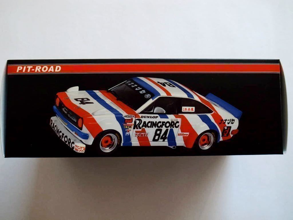 ピットロード PIT-ROAD ER シリーズ 1/24 TS 東名 サニー レーシング