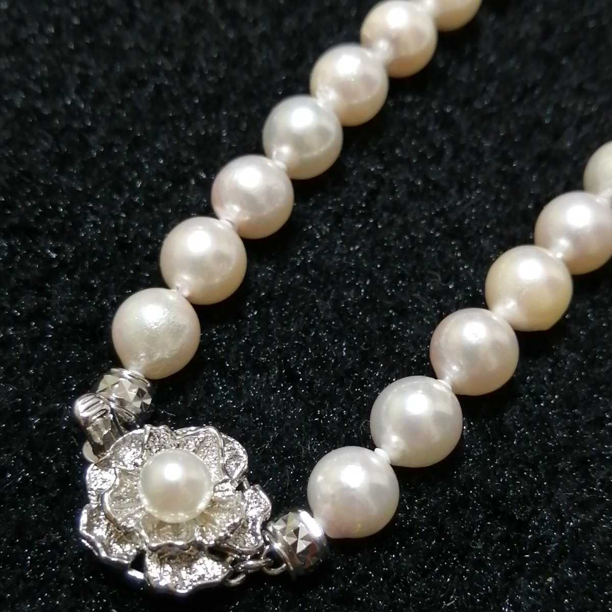 あこやパールネックレス 約7.6-7.9mm 約35.1g Pearl シルバー 