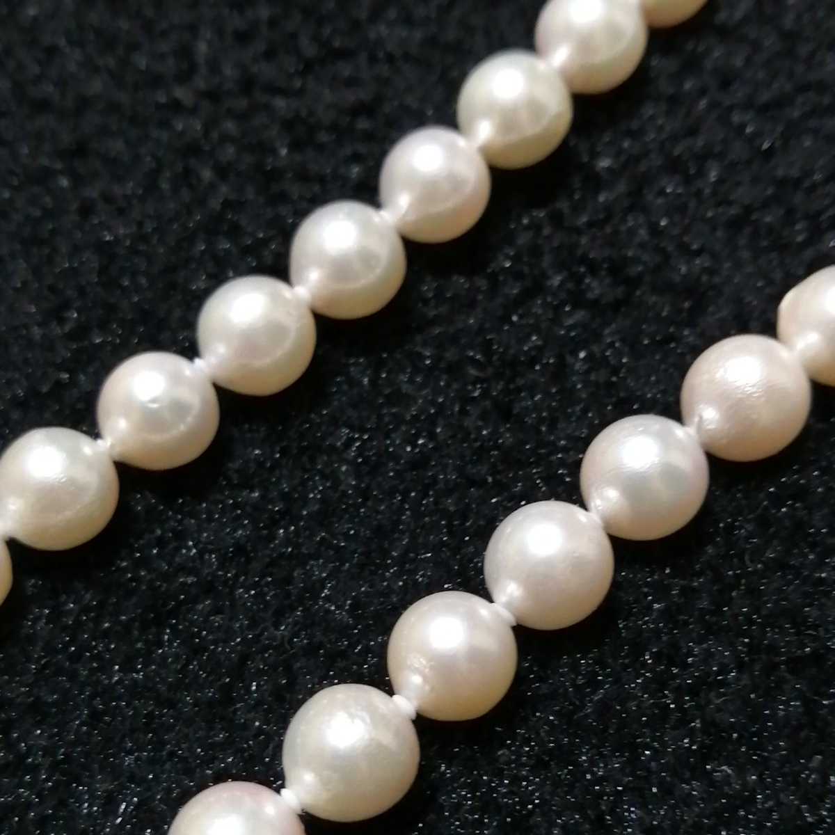 あこやパールネックレス 約7.6-7.9mm 約35.1g Pearl シルバー 