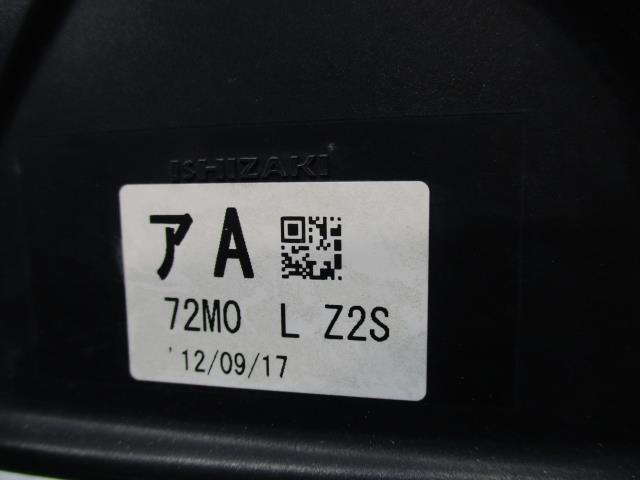 DBA-MH34S ワゴンR 左サイドミラー Z2S | ワゴンR FX 847Y2-72MV1 左