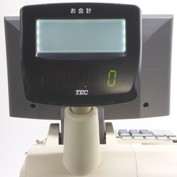 東芝テック MA-2055 ホワイト | 東芝 MA-2055-V2-R スター 99部門 レジ システム 電子 テック &frasl; 030558 インボイス対応 インボイス設定マニュアル（電子レジスター）旧機種