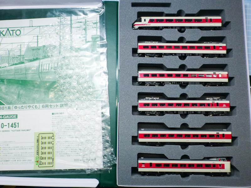 100%新品，SALE KATO 10-1451 381系「ゆったりやくも」6両セット
