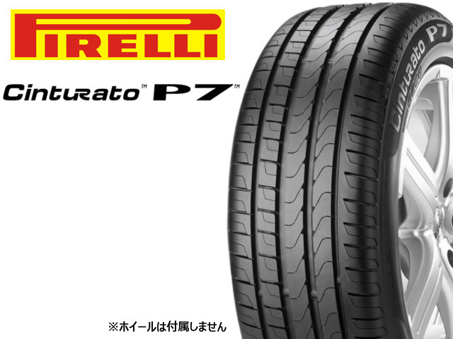 19年製 4本の場合 送料税込 ￥48,000～ 新品 PIRELLI ピレリ CINTURATO P7 225/45R17 91Y AO（AUDI アウディ承認）②_1