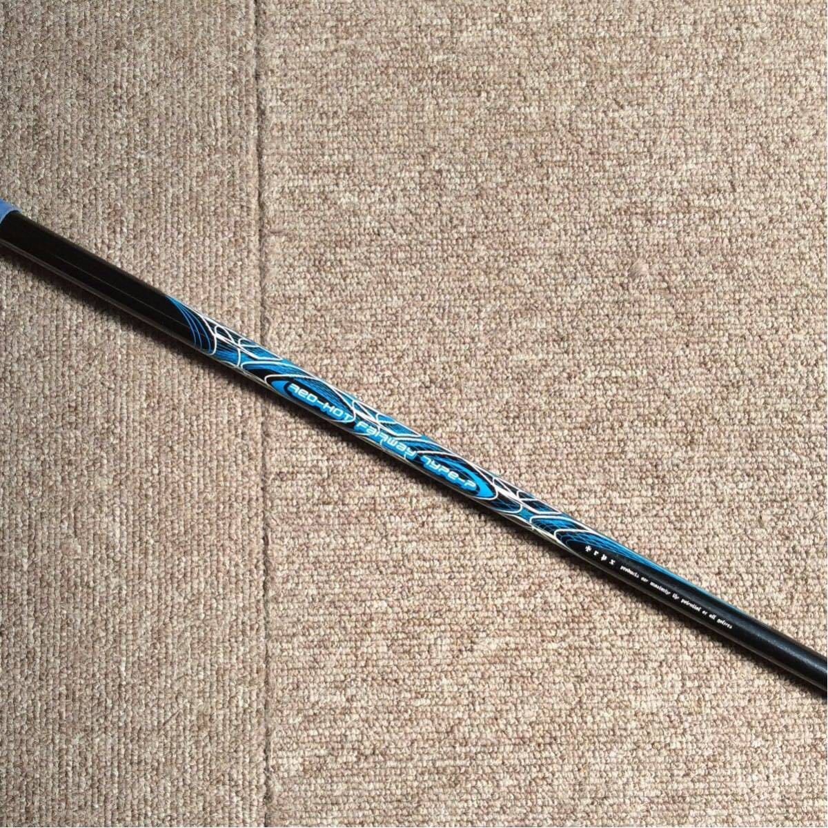  TRPX Red Hot FW type-P FLEX-1クロス フェアウェイウッド用 シャフトのみ(シャフト)｜売買されたオークション情報、yahooの商品情報をアーカイブ公開 - オークファン 部品