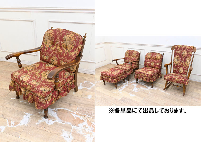 飛騨産業株式会社公式 飛騨の家具、国産家具 商品情報／オンライン