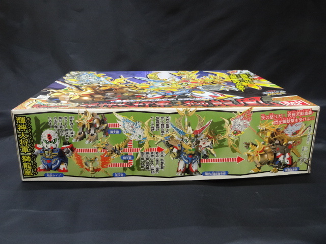 模型・プラモデル 三国伝SDガンダム.キシンダイシヨウグン