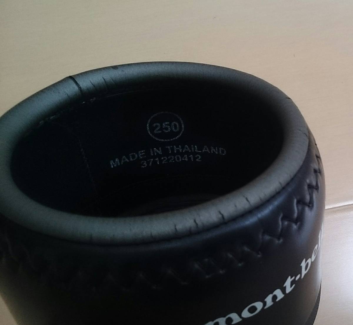 モンベル ガスカートリッジカバー 2個セット_4