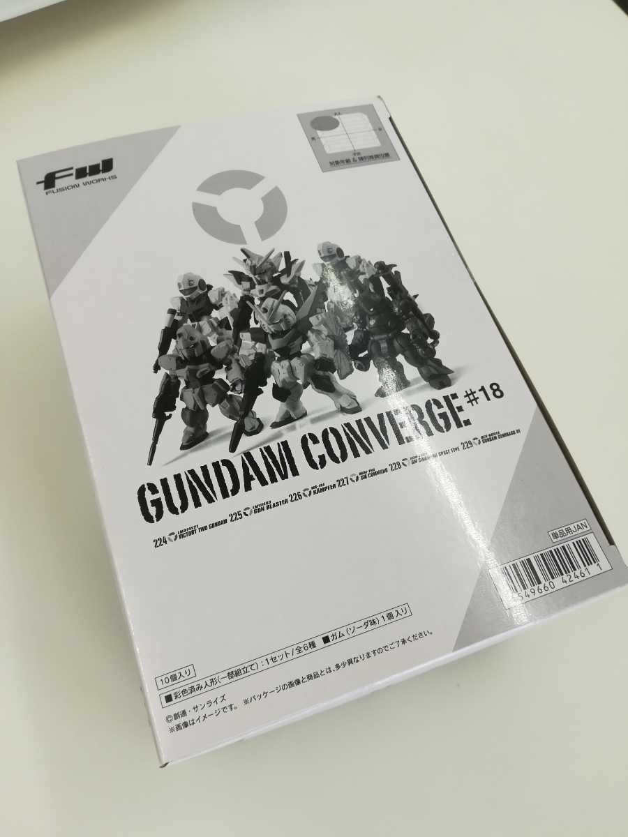 【未開封】FW GUNDAM CONVERGE #18 10個入 BOX FWガンダムコンバージ#18 1BOX10個入 新品未開封 FW GUNDAM CONVERGE