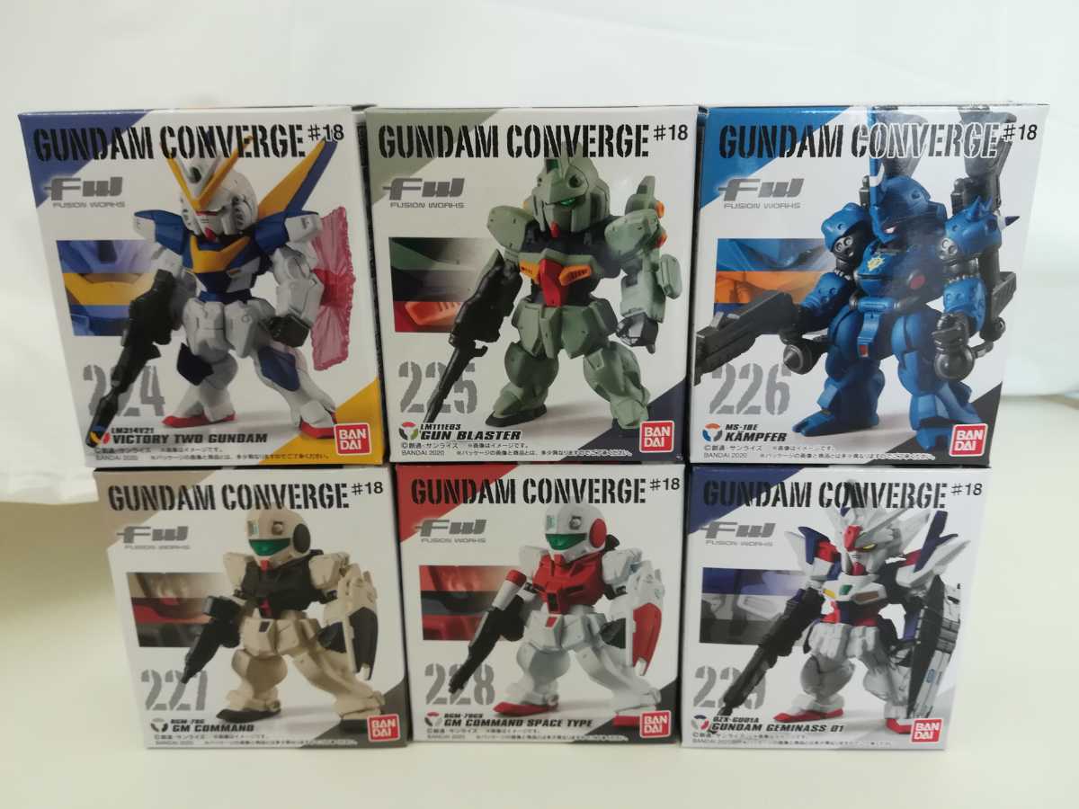 FWガンダムコンバージ#18 1BOX10個入 新品未開封 FW GUNDAM CONVERGE