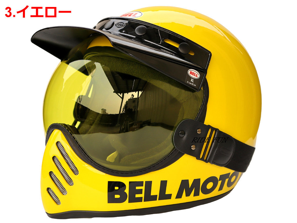 全5色 手つくり! 独占販売! BELL MOTO3 オフロードヘルメット用 バブル 