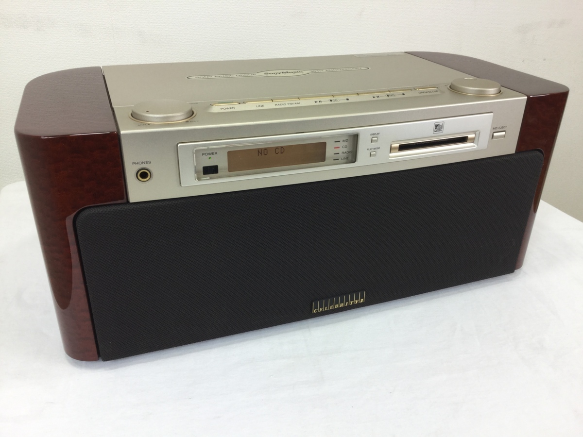 SONY ソニーCELEBRITY II セレブリティ/MD-CD NEW STEREO MD-7000/30