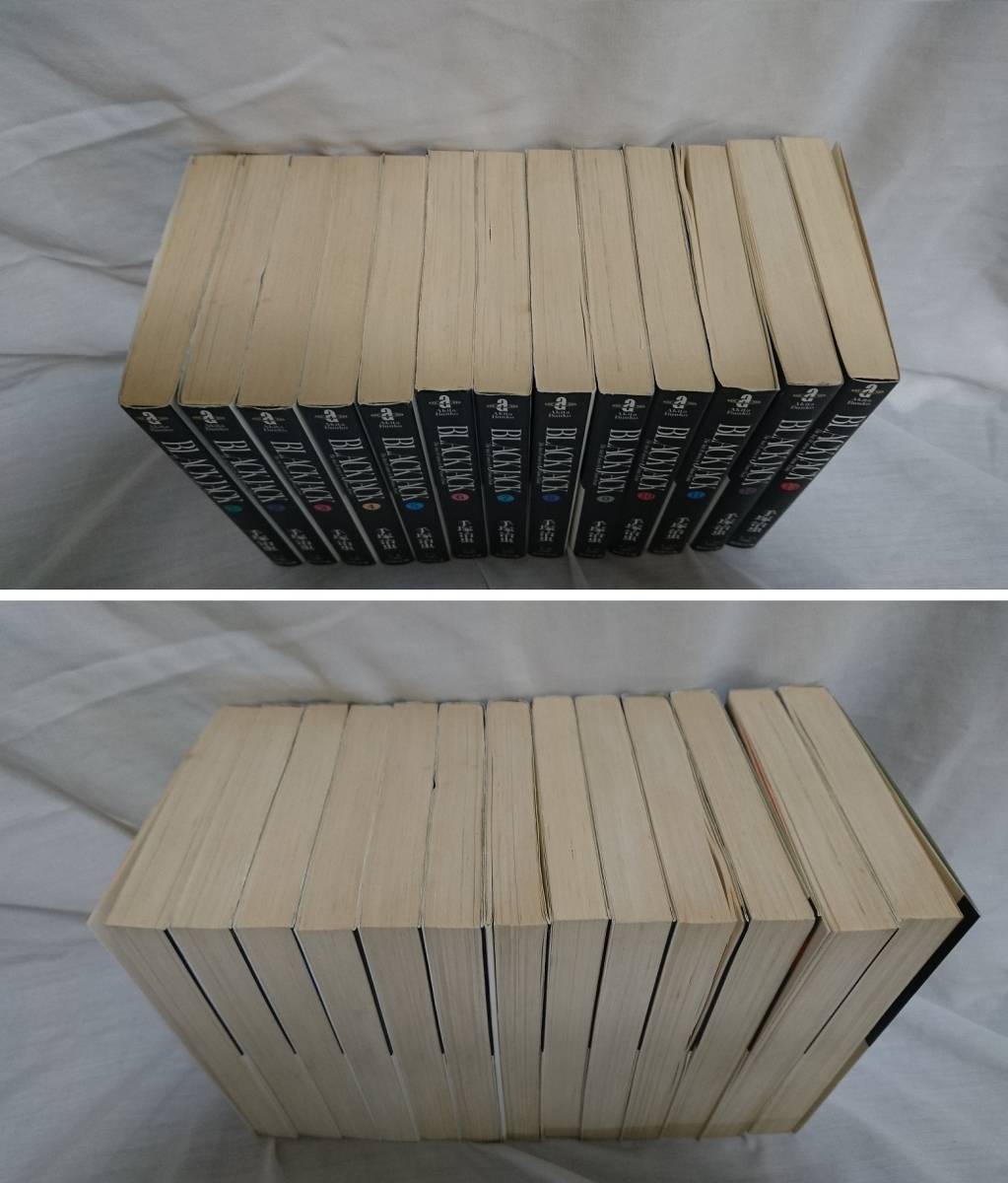 ■古本■送料無料■（文庫版）ブラックジャック【1巻～13巻】 BLACKJACK 手塚治虫_3