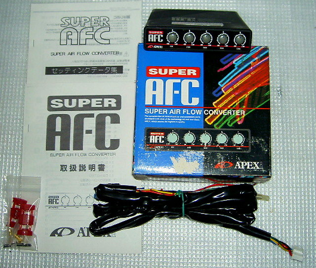 S-AFC アペックス APEXi スーパー 補正 エアフロ 5ダイヤル 燃調 AFC