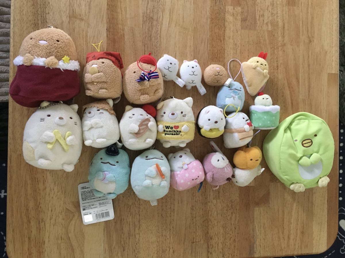 すみっこぐらし 手のりぬいぐるみ まとめ売り(中古)21個 すみっこ