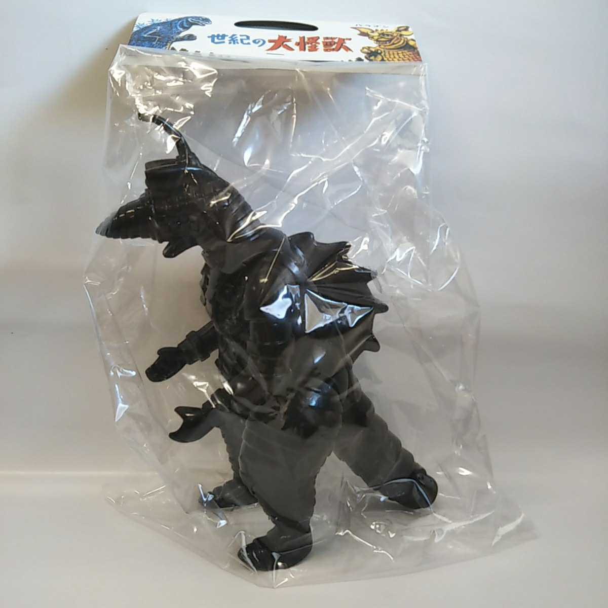 ソフビ マルサン モゲラ 漆黒オブジェコレクション 0 漆黒オブジェ FIG