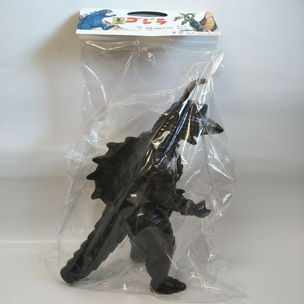 ソフビ マルサン モゲラ 漆黒オブジェコレクション 0 漆黒オブジェ FIG