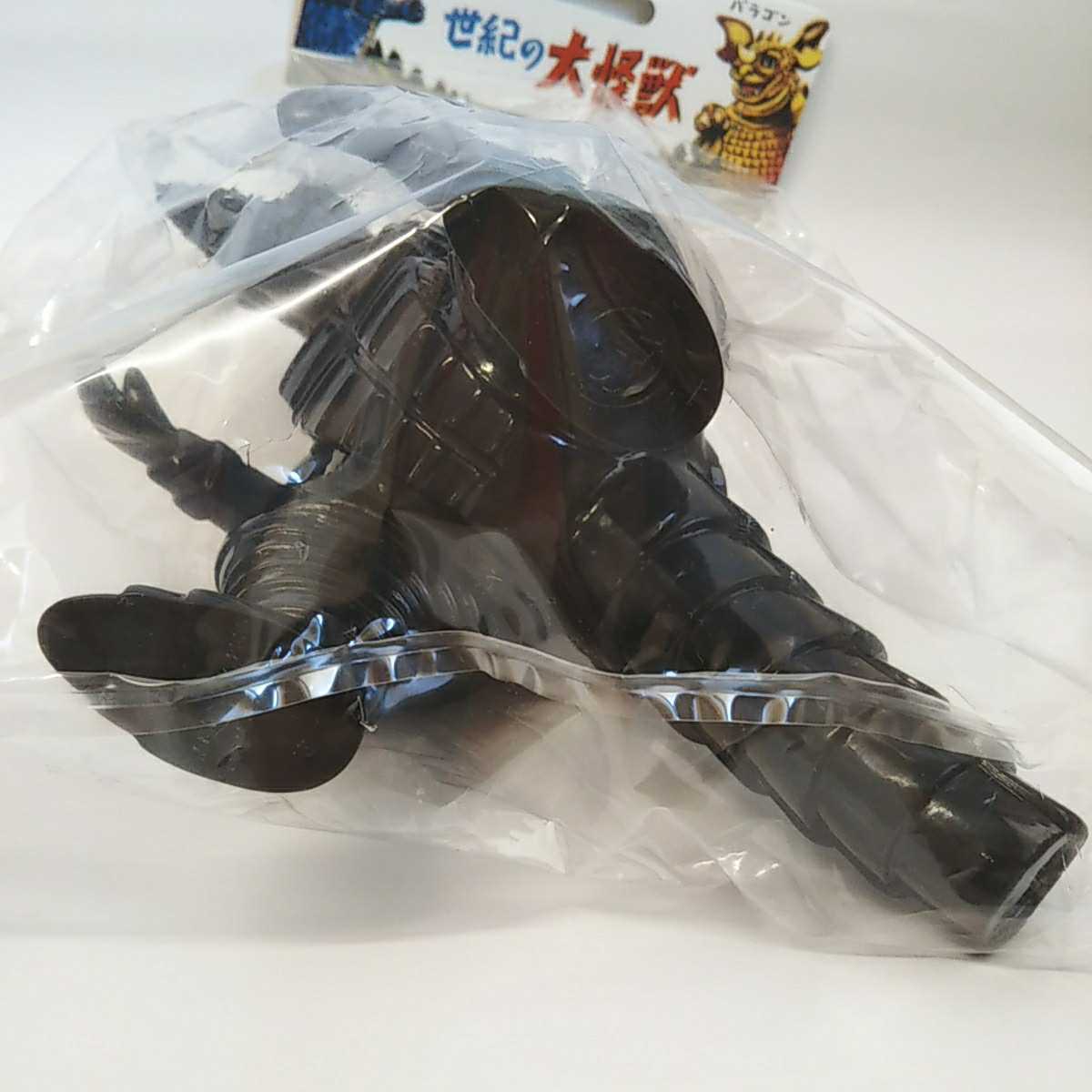 ソフビ マルサン モゲラ 漆黒オブジェコレクション 0 漆黒オブジェ FIG