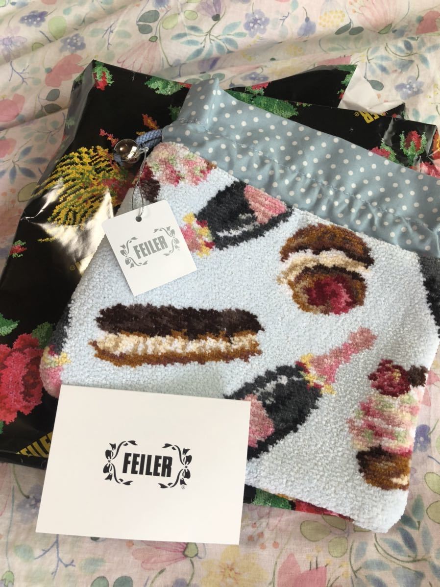 新品】フェイラー FEILER 巾着 エクレア ワイン シュークリーム 水色