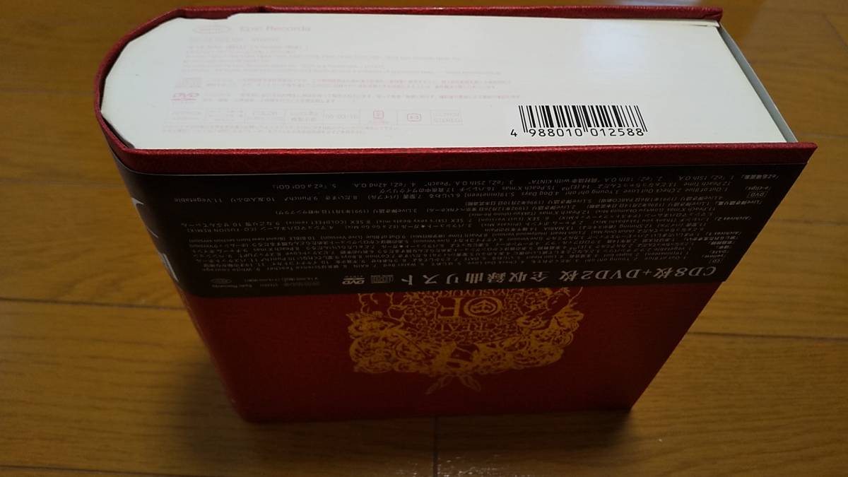岡村ちゃん大百科 中古品 岡村ちゃん大百科～愛蔵盤 岡村靖幸 岡村ちゃん