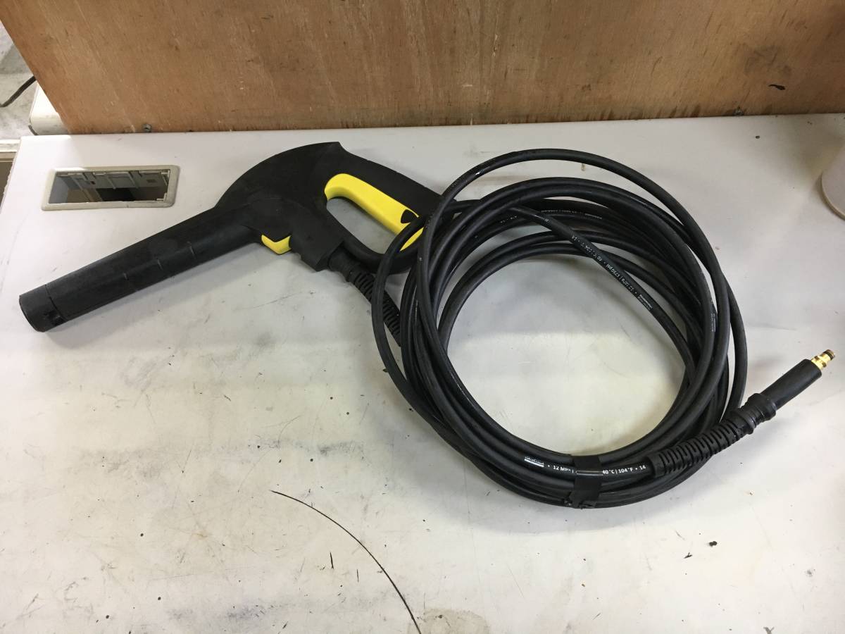 ホース ケルヒャートリガー 高圧洗浄機トリガーガン KARCHER