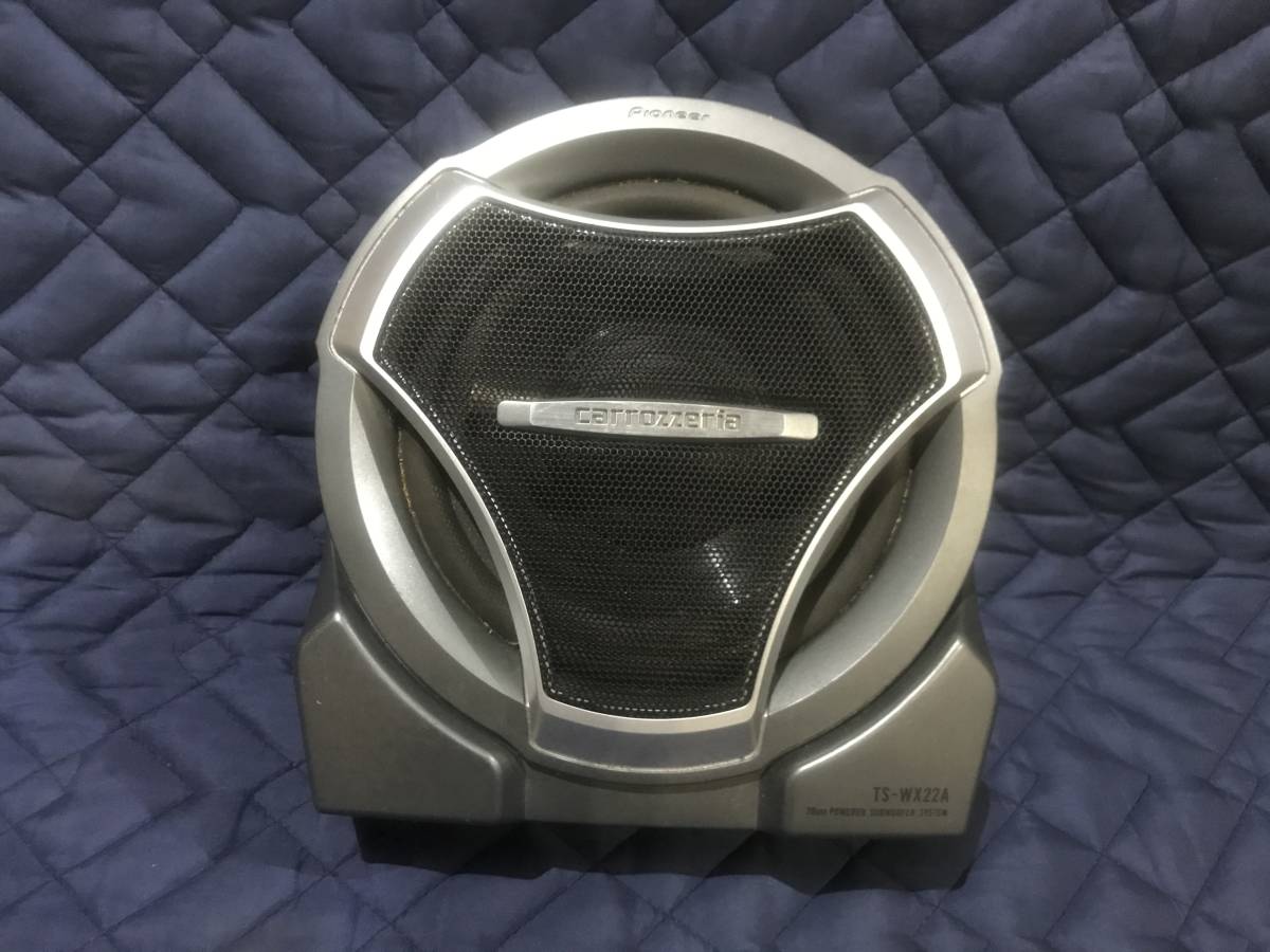 ☆carrozeria カロッツェリア TS-WX22A サブウーハー ウーファー