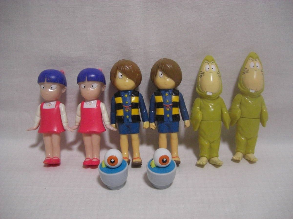 ★ BANDAI_ゲゲゲの鬼太郎_ゲゲゲファミリー_ソフビ人形_指人形セット ★_5