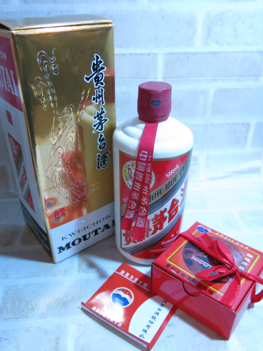 ☆986【古酒】 箱付き 未開栓 ミニグラス2個セット付き 貴州茅台酒 マオタイ 天女 500ml 43％ 未開栓 ☆986古酒 箱付き ☆MARS（マルス） 駒ヶ岳 硝子