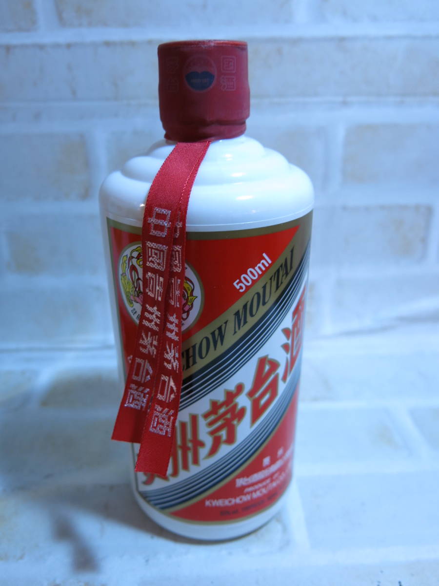 ☆986【古酒】 箱付き 未開栓 ミニグラス2個セット付き 貴州茅台酒 マオタイ 天女 500ml 43％ 未開栓 ☆986古酒 箱付き ☆MARS（マルス） 駒ヶ岳 硝子