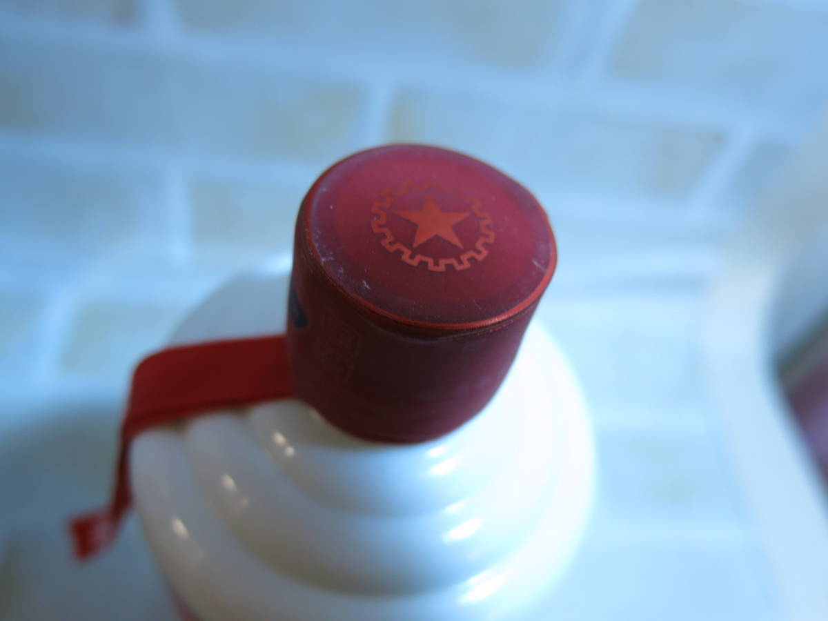 ☆986【古酒】 箱付き 未開栓 ミニグラス2個セット付き 貴州茅台酒 マオタイ 天女 500ml 43％ 未開栓 ☆986古酒 箱付き ☆MARS（マルス） 駒ヶ岳 硝子
