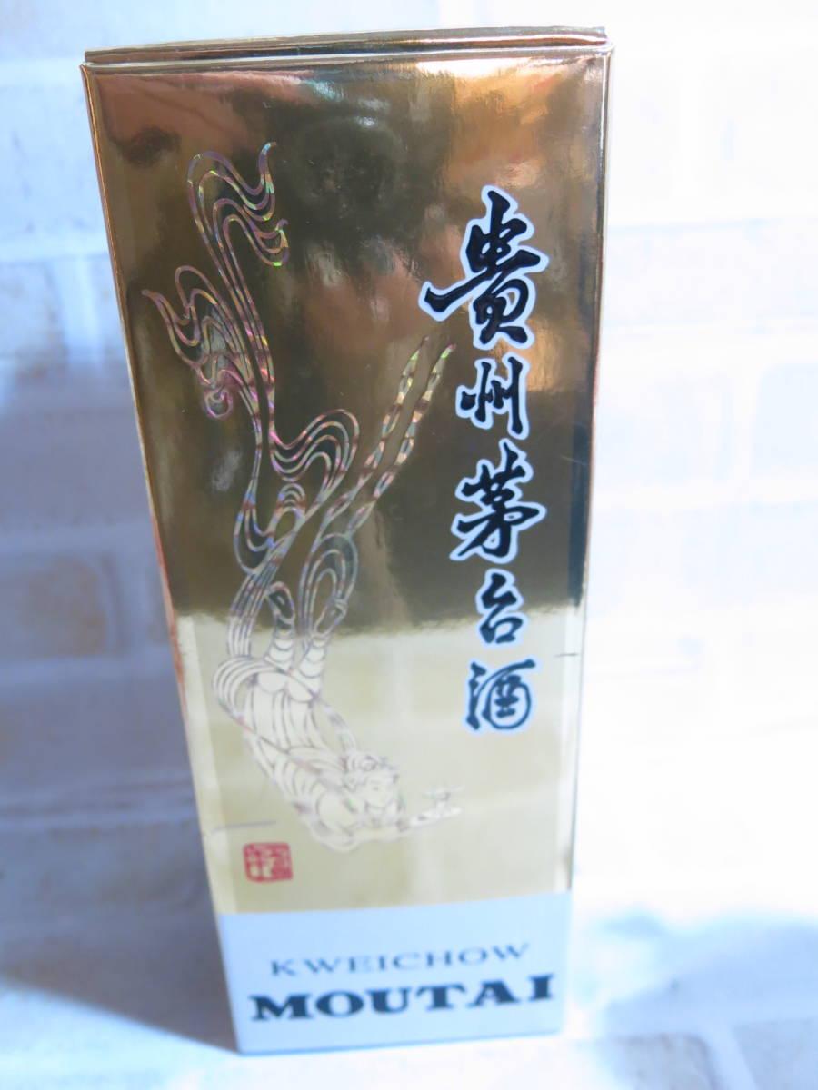 ☆986【古酒】 箱付き 未開栓 ミニグラス2個セット付き 貴州茅台酒 マオタイ 天女 500ml 43％ 未開栓 ☆986古酒 箱付き ☆MARS（マルス） 駒ヶ岳 硝子