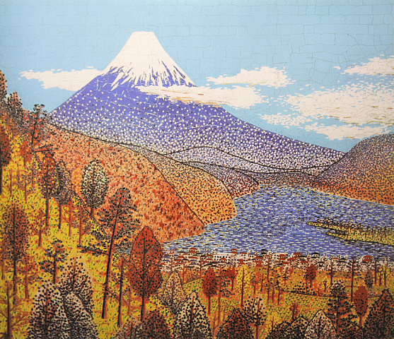 山下清 【日本平の富士】 リトグラフ 印章有り エディション有 日本平よりの富士 □山下清 【日本平の富士】 リトグラフ 印章有り エディション有り ※新