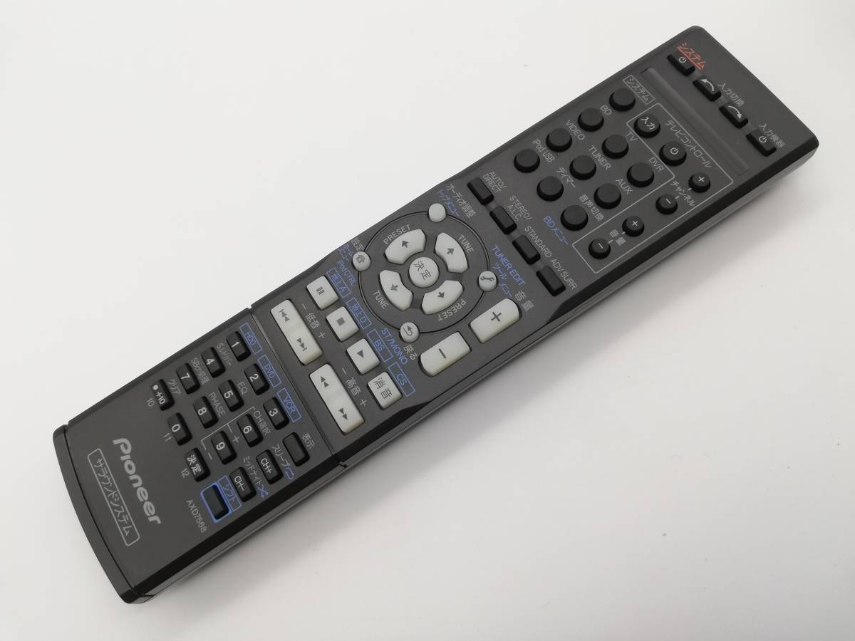 Telecomando Universale Di Ricambio Per Pioneer - HTP-071, VSX-321, VSX-421, SX-319V E Altri, Telecomando ABS Con Portata 8m