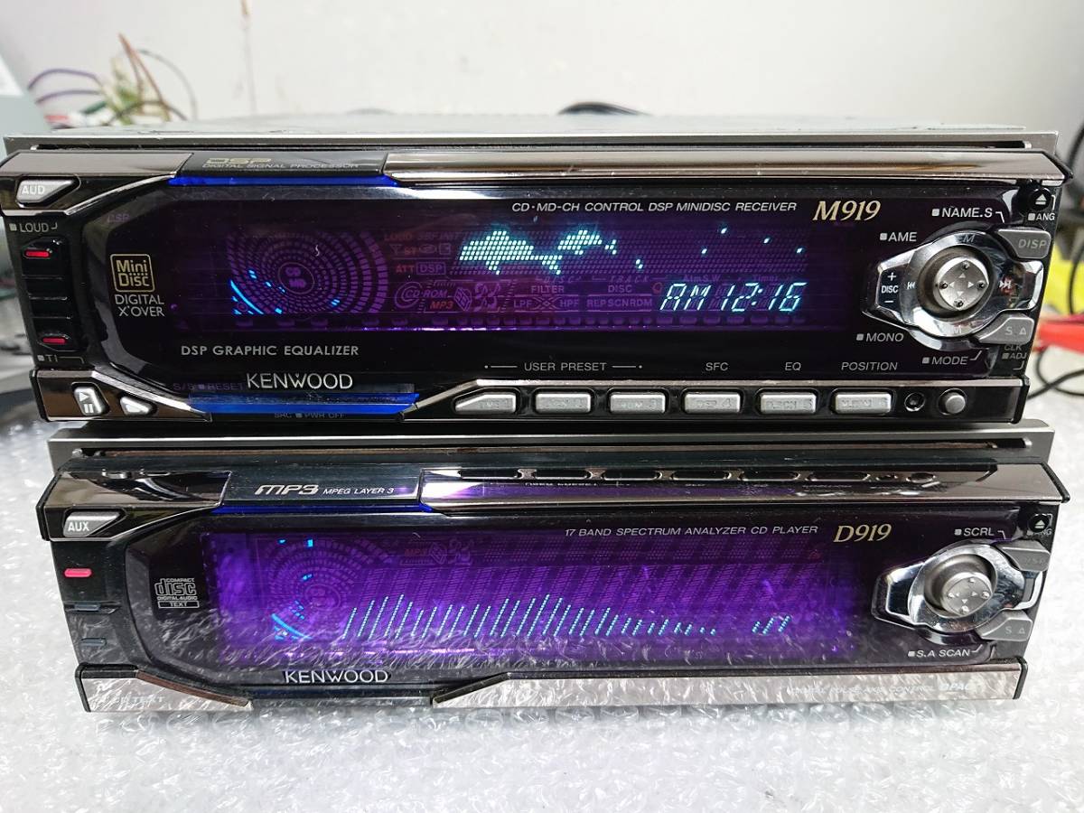 ケンウッド M919 D919 MD⁄CDデッキ ケンウッド M919 D919 MD⁄CDデッキ