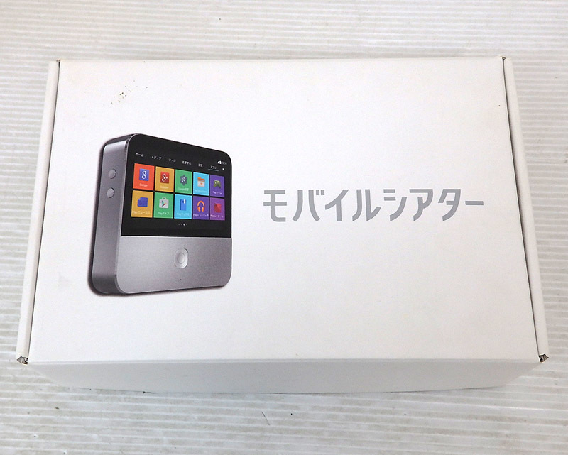 販売する ◇ Softbank ソフトバンク / ZTE モバイルシアター 502ZT