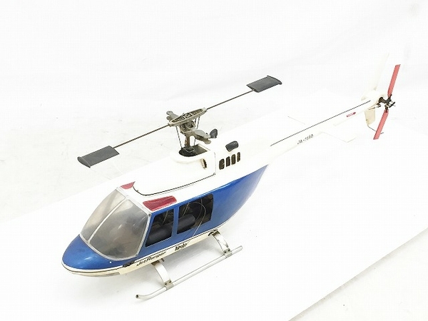 ishimasa ヘリコプター ラジコン ジャンク ヴィンテージ　ジャンク 受賞セール】 【引取限定】ジャンク ヘリ ラジコン 全長 約143cm